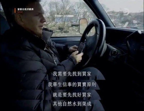 华为电脑烫手怎么解决啊(华为电脑烫手问题解析与解决方案)