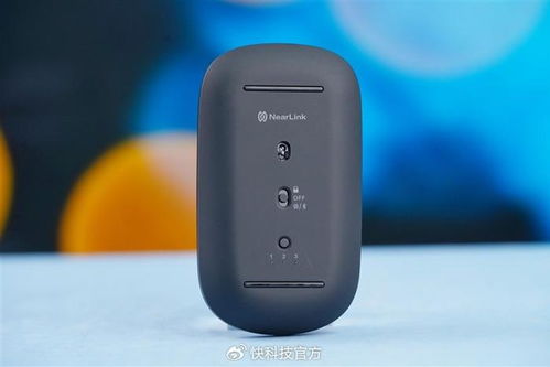华为鼠标怎么接电脑上(华为鼠标连接电脑的详细步骤指南)