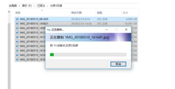 怎么给华为电脑导入照片(华为电脑照片导入全攻略，轻松上手，管理你的照片)
