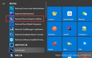 华为电脑爆鸣怎么解决(华为电脑爆鸣问题解析与解决方案)