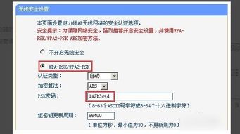 华为电脑怎么调全英文(华为电脑如何设置全英文环境，详细操作指南)