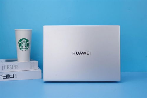 华为电脑磨砂屏怎么擦掉(华为电脑磨砂屏的清洁与维护，如何有效擦除污渍)