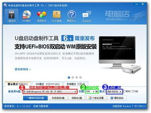 华为电脑iso镜像怎么打开(华为电脑ISO镜像的打开方法)
