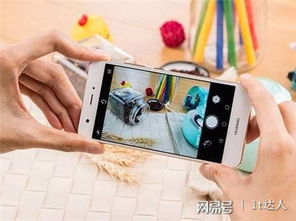 华为电脑拍视频怎么拍(华为电脑拍视频全攻略,轻松掌握拍摄技巧) 华为电脑拍视频怎么拍(华为电脑拍视频全攻略,轻松掌握拍摄技巧)