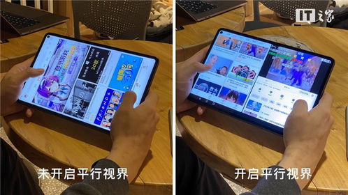 华为怎么样变电脑(华为如何赋能电脑变革,创新科技重塑计算体验) 华为怎么样变电脑(华为如何赋能电脑变革,创新科技重塑计算体验)