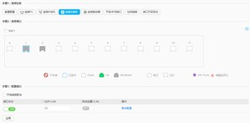 华为电脑相册怎么弄(华为电脑相册设置与管理指南)