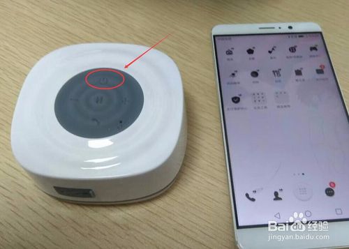 电脑音箱华为蓝牙怎么连(华为蓝牙电脑音箱连接指南)
