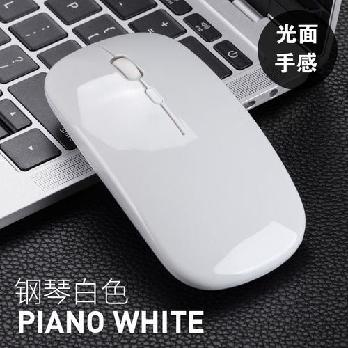 华为的电脑鼠标怎么开(华为电脑鼠标使用指南,如何开启鼠标功能) 华为的电脑鼠标怎么开(华为电脑鼠标使用指南,如何开启鼠标功能)
