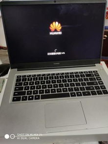 华为电脑matebookD怎么样(华为电脑MateBook D深度评测,一款颇具竞争力的二合一笔记本) 华为电脑matebookD怎么样(华为电脑MateBook D深度评测,一款颇具竞争力的二合一笔记本)