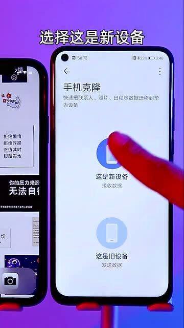 华为存储怎么转到电脑上(华为存储如何轻松转移到电脑，详细步骤与操作指南)