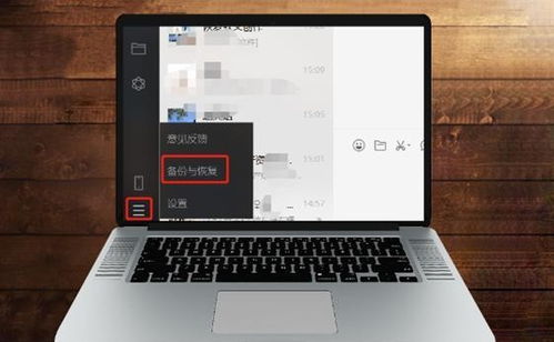 华为电脑怎么使用截屏(华为电脑截屏功能详解，轻松掌握截屏操作)