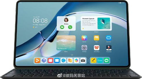 华为电脑上打勾 怎么打(华为电脑上打勾的便捷操作指南)