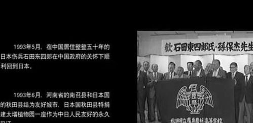华为眼镜怎么连接电脑(华为眼镜与电脑的连接指南)