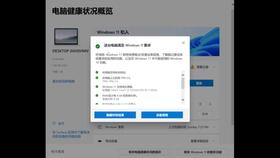 华为matepadpro电脑模式怎么用(华为MatePad Pro电脑模式使用指南) 华为matepadpro电脑模式怎么用(华为MatePad Pro电脑模式使用指南)