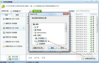 华为电脑怎么彻底删除cad(华为电脑如何彻底删除CAD软件)
