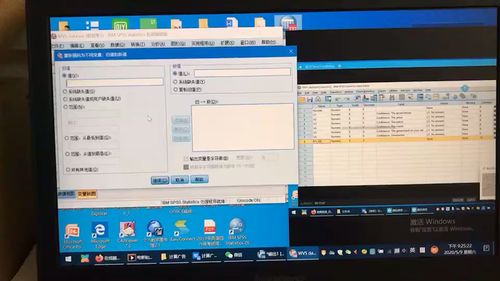 华为电脑开机音量怎么关(华为电脑开机音量如何关闭—详细操作指南)