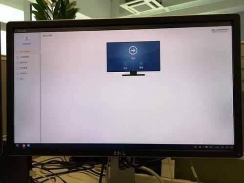 华为电脑台式怎么联网(华为电脑台式联网步骤详解)