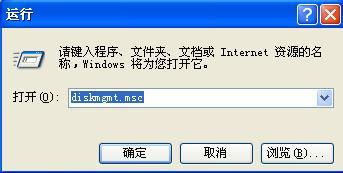 华为电脑怎么设置启动cmd(华为电脑设置启动CMD的详细步骤) 华为电脑怎么设置启动cmd(华为电脑设置启动CMD的详细步骤)
