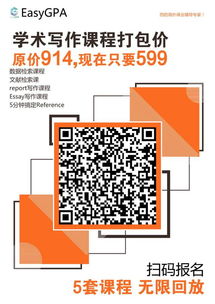 华为电脑星闪怎么关(华为电脑星闪关闭指南，轻松解决闪烁问题)