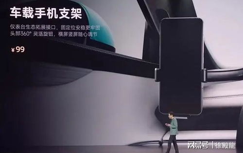 华为电脑托架怎么安装的(华为电脑托架安装指南)
