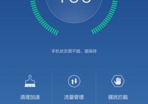 华为电脑怎么查找视频号(华为电脑如何查找视频号，详细步骤与实用技巧)