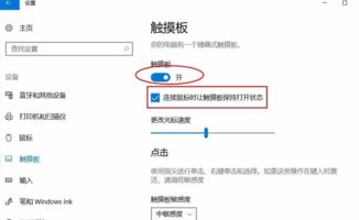 华为的电脑模式怎么关掉(如何关闭华为电脑模式，详细步骤与操作指南)