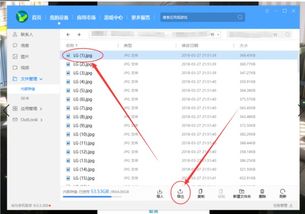 华为电脑网络怎么打开(华为电脑网络打开步骤详解)