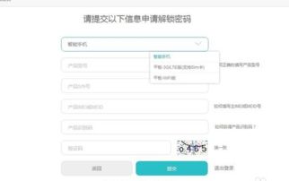 怎么用电脑备份华为手机(如何用电脑备份华为手机数据，全面指南)