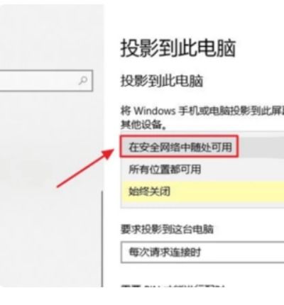 用电脑怎么启动华为手机(如何用电脑启动华为手机，连接与同步的实用指南)