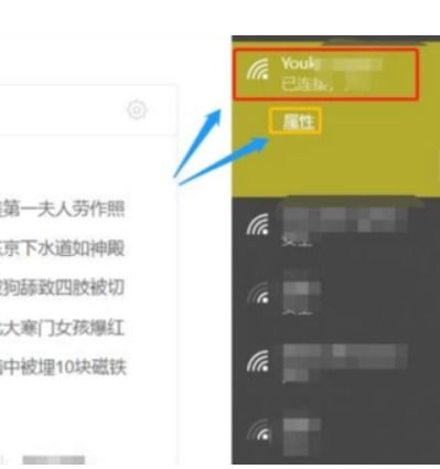 用电脑怎么启动华为手机(如何用电脑启动华为手机，连接与同步的实用指南)