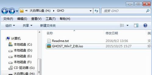 华为电脑怎么插文件图片(华为电脑如何插入文件图片，详细步骤与操作指南)