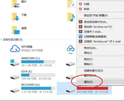 华为电脑制表怎么弄(华为电脑制表操作指南，轻松掌握制表技巧)