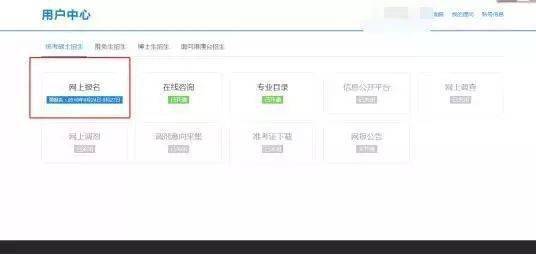 华为电脑鲁大师怎么卸载(华为电脑卸载鲁大师,详细步骤与注意事项) 华为电脑鲁大师怎么卸载(华为电脑卸载鲁大师,详细步骤与注意事项)