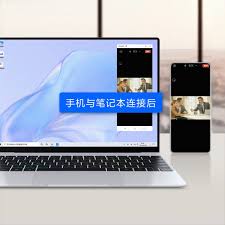 华为电脑怎么看windows(华为电脑查看Windows系统的方法详解) 华为电脑怎么看windows(华为电脑查看Windows系统的方法详解)