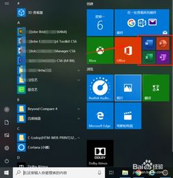 华为电脑怎么激活office最新(华为电脑如何激活Office最新指南)