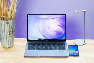 电脑贴纸华为14怎么用(华为MateBook 14电脑贴纸使用指南)
