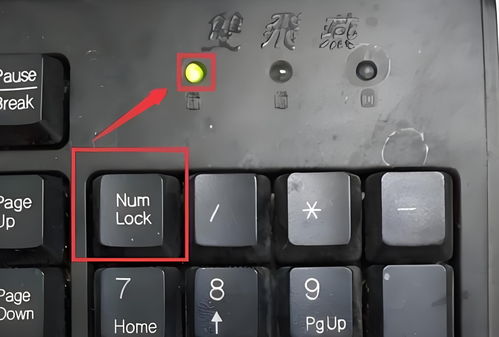 键盘怎么连接华为电脑上(华为电脑上连接键盘的操作指南)
