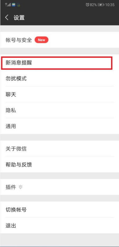 华为怎么复制短信到电脑(华为短信复制至电脑的详细步骤指南)
