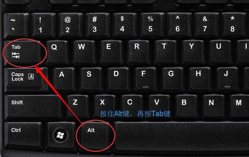 华为电脑的键盘怎么换(华为电脑键盘更换指南)