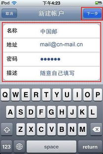 怎么查桌面密码华为电脑(如何查看华为电脑桌面密码，方法与步骤详解)