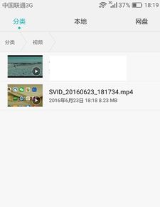 华为屏录怎么存到电脑(华为屏幕录制文件如何存储至电脑，详细步骤与操作指南)