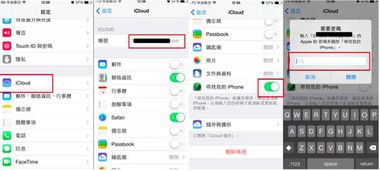 华为手机怎么从电脑铃声(华为手机与电脑铃声的完美融合,设置指南及使用技巧) 华为手机怎么从电脑铃声(华为手机与电脑铃声的完美融合,设置指南及使用技巧)