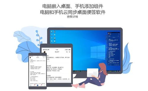 华为电脑专家软件怎么安装(华为电脑专家软件安装指南)