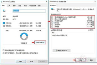华为新电脑关机怎么关闭(华为新电脑关机步骤详解) 华为新电脑关机怎么关闭(华为新电脑关机步骤详解)
