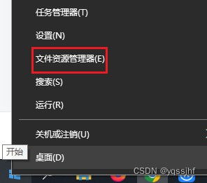 华为电脑怎么旋转文档(华为电脑旋转文档操作指南)