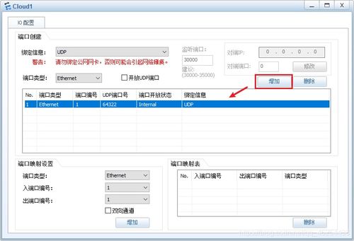 华为电脑打印页面怎么设置(华为电脑打印页面设置详解)