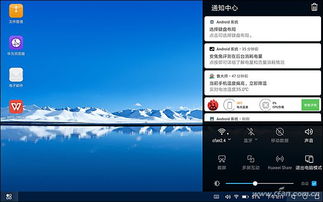 华为平板怎么验货app电脑(华为平板验货指南，如何借助App和电脑进行详尽检测)