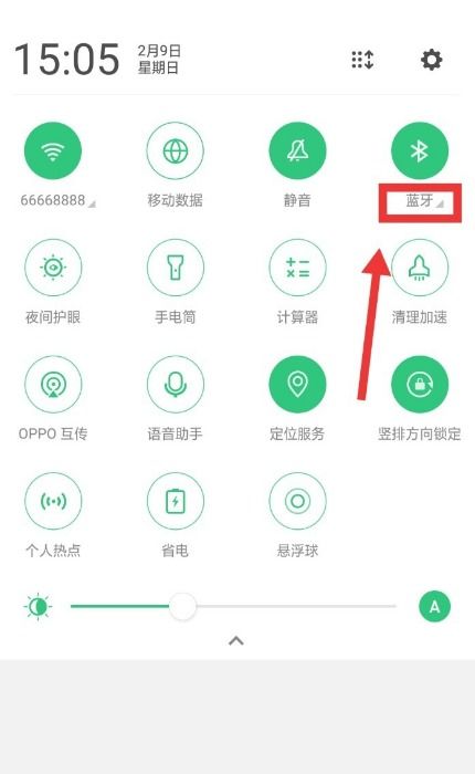 华为电脑弹窗怎么弄(华为电脑弹窗设置指南)