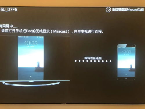 华为电脑屏幕响怎么关机(华为电脑屏幕响的解决方法及关机操作指南) 华为电脑屏幕响怎么关机(华为电脑屏幕响的解决方法及关机操作指南)