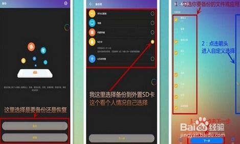 华为电脑按键怎么换图标(华为电脑按键图标更换教程)